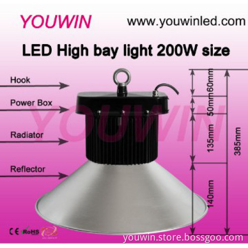 5 years warranty FOCUS on highbay 200w Led Philips High Bay Light